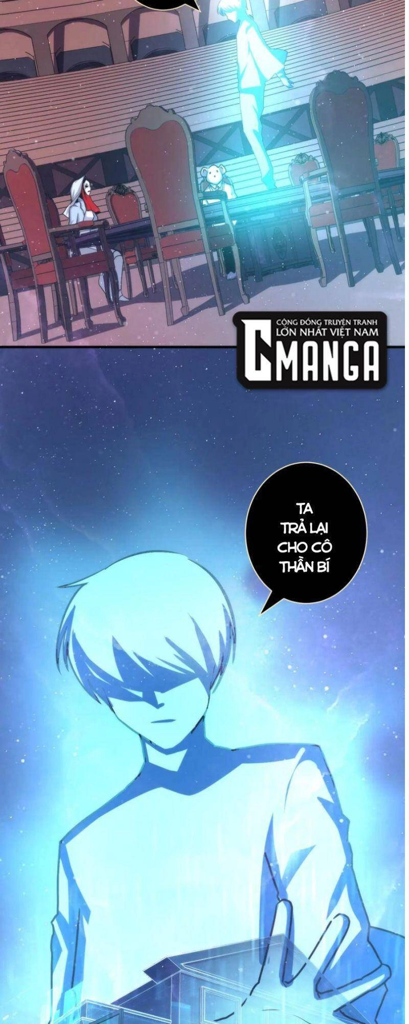 Trở Thành Thần Chủ Cthulhu Chapter 39 - 2