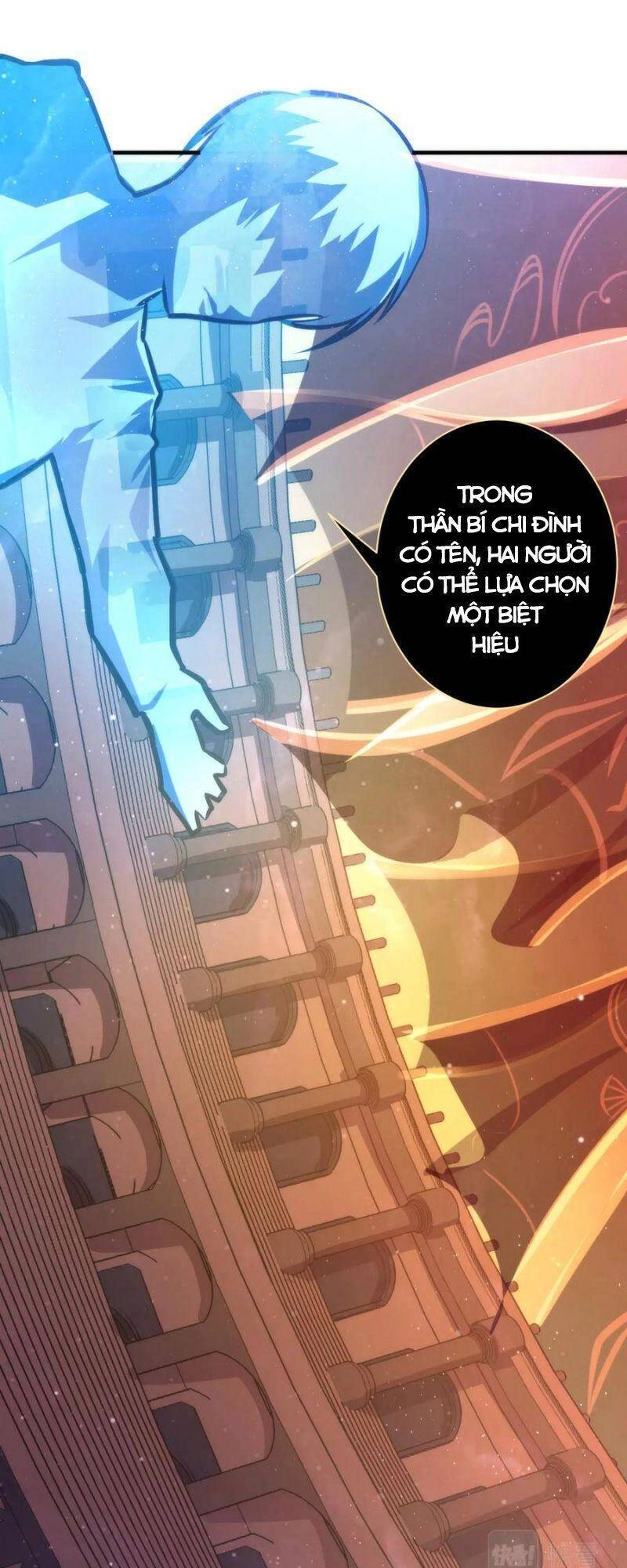 Trở Thành Thần Chủ Cthulhu Chapter 39 - 20