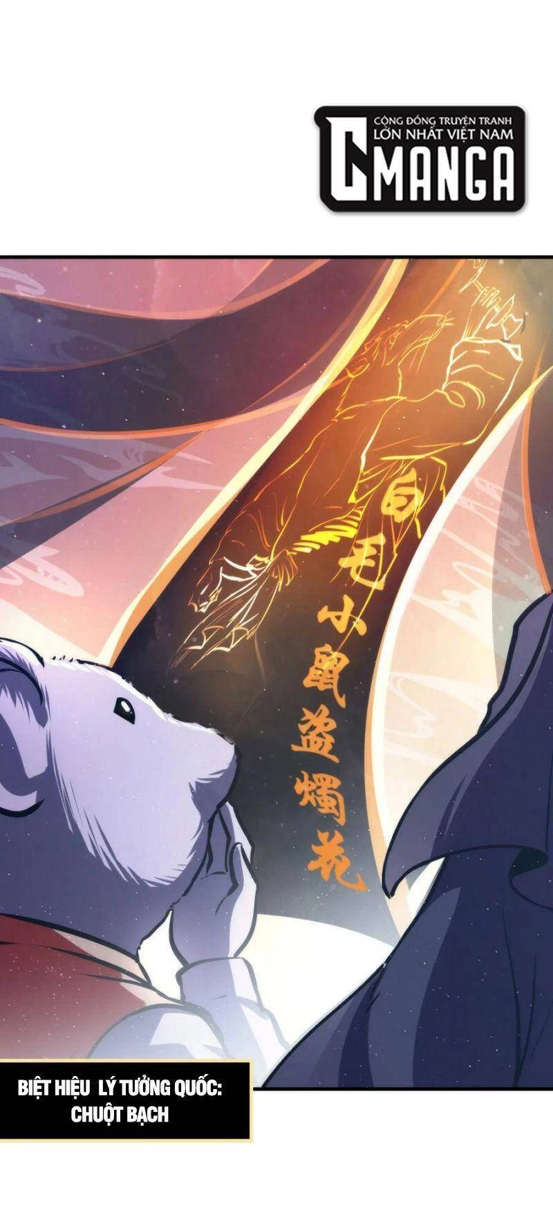 Trở Thành Thần Chủ Cthulhu Chapter 39 - 23