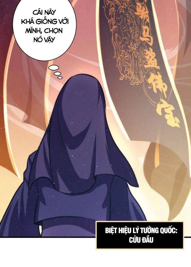 Trở Thành Thần Chủ Cthulhu Chapter 39 - 25