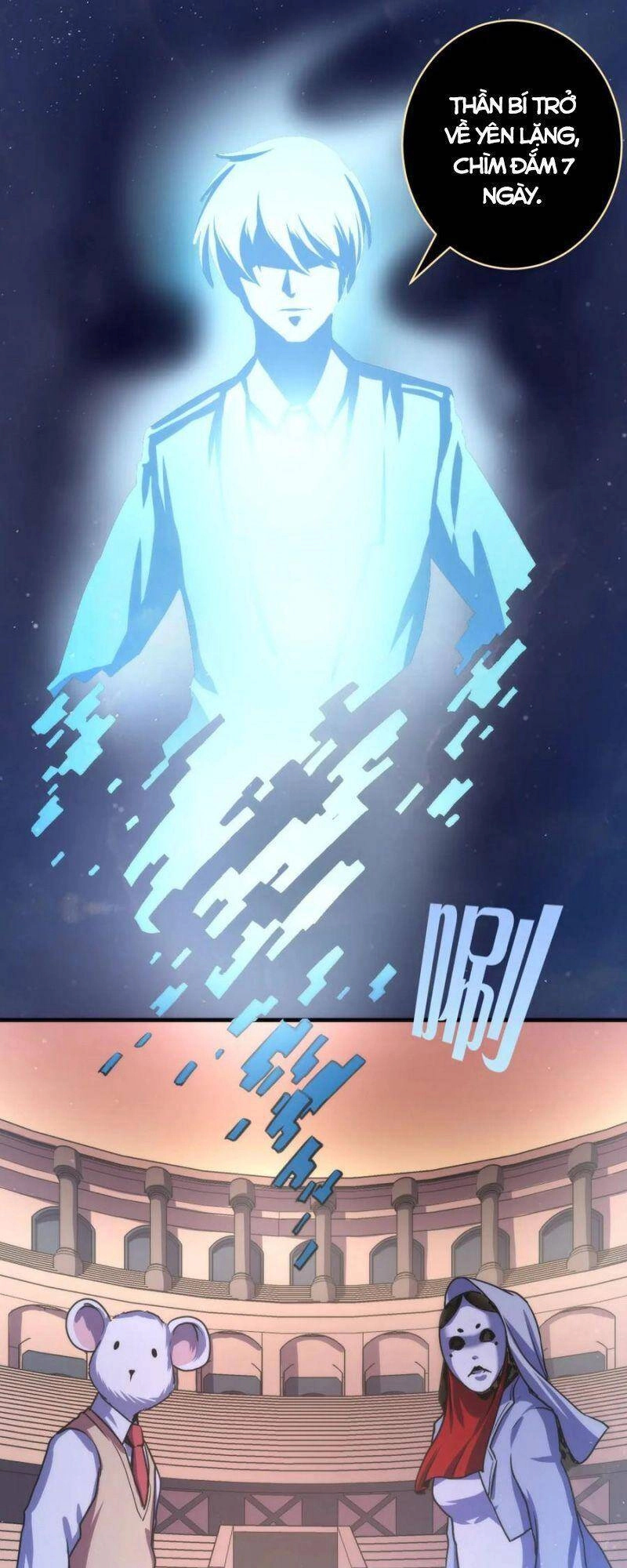 Trở Thành Thần Chủ Cthulhu Chapter 39 - 28