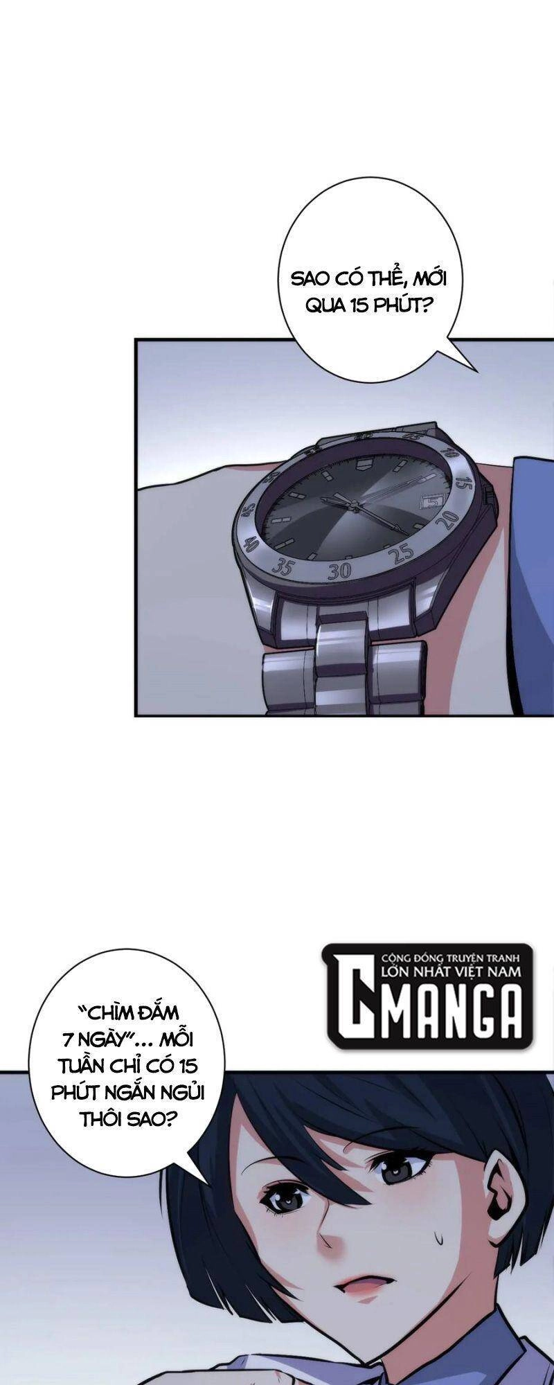 Trở Thành Thần Chủ Cthulhu Chapter 39 - 32