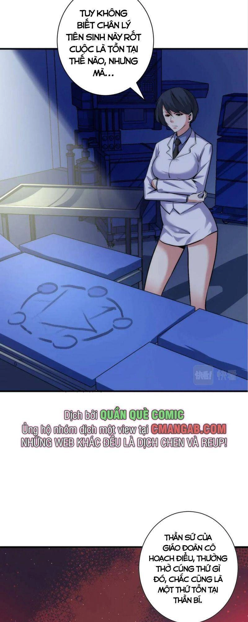 Trở Thành Thần Chủ Cthulhu Chapter 39 - 34