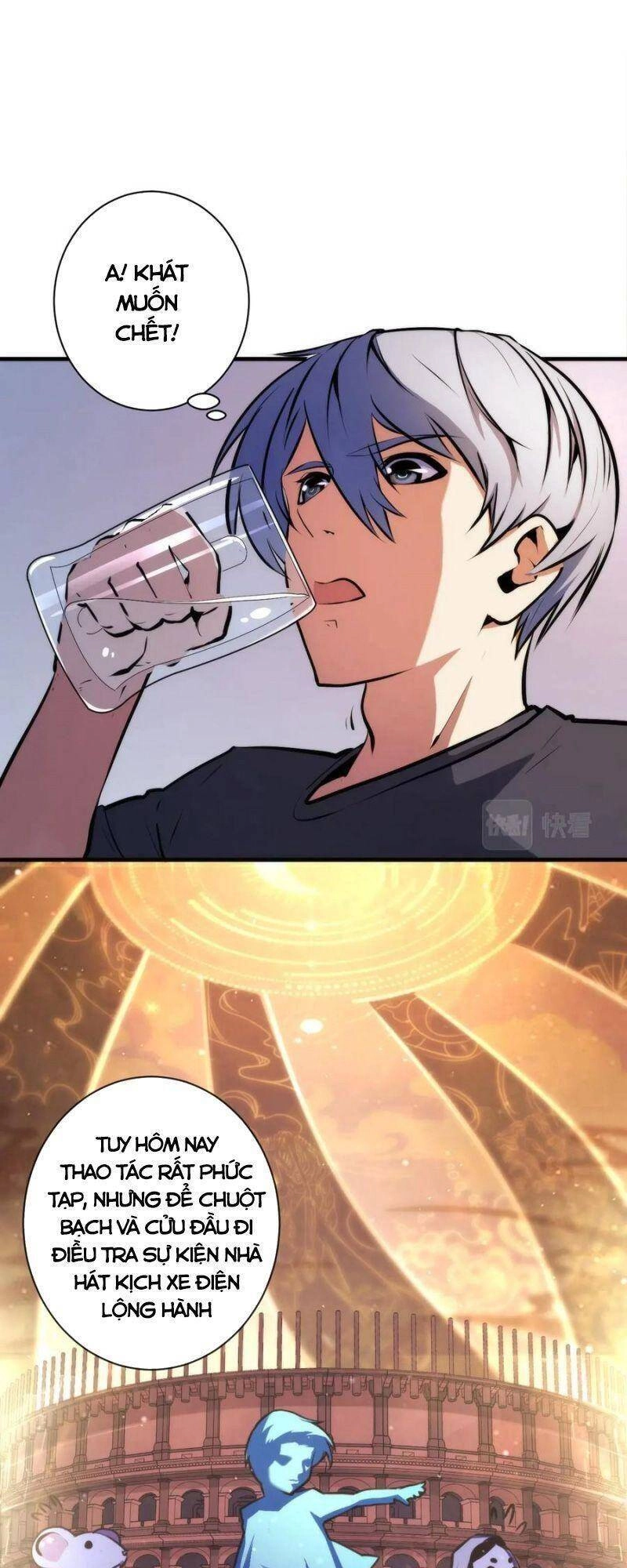 Trở Thành Thần Chủ Cthulhu Chapter 40 - 6