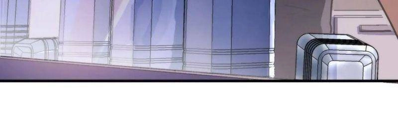 Trở Thành Thần Chủ Cthulhu Chapter 40 - 9