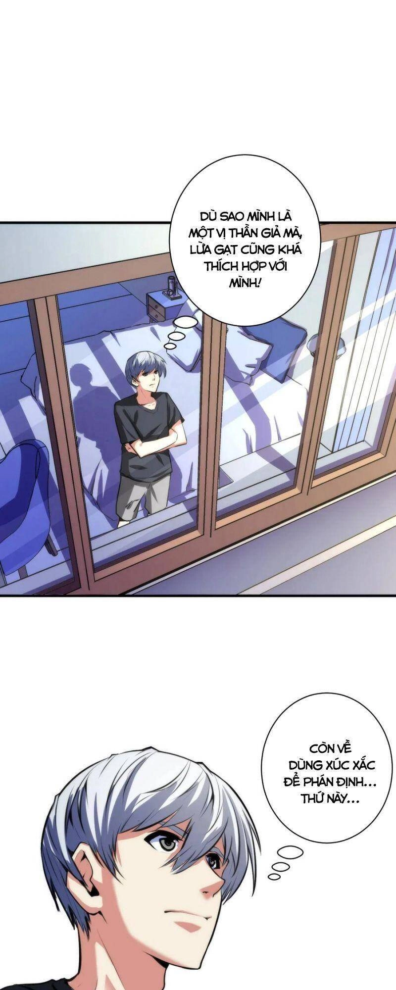 Trở Thành Thần Chủ Cthulhu Chapter 40 - 12