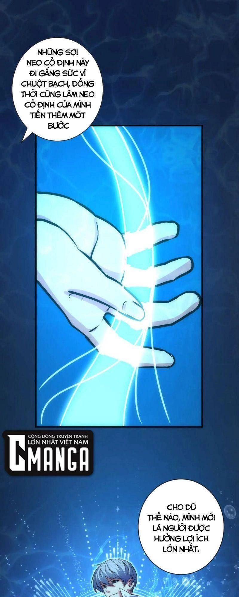 Trở Thành Thần Chủ Cthulhu Chapter 40 - 19