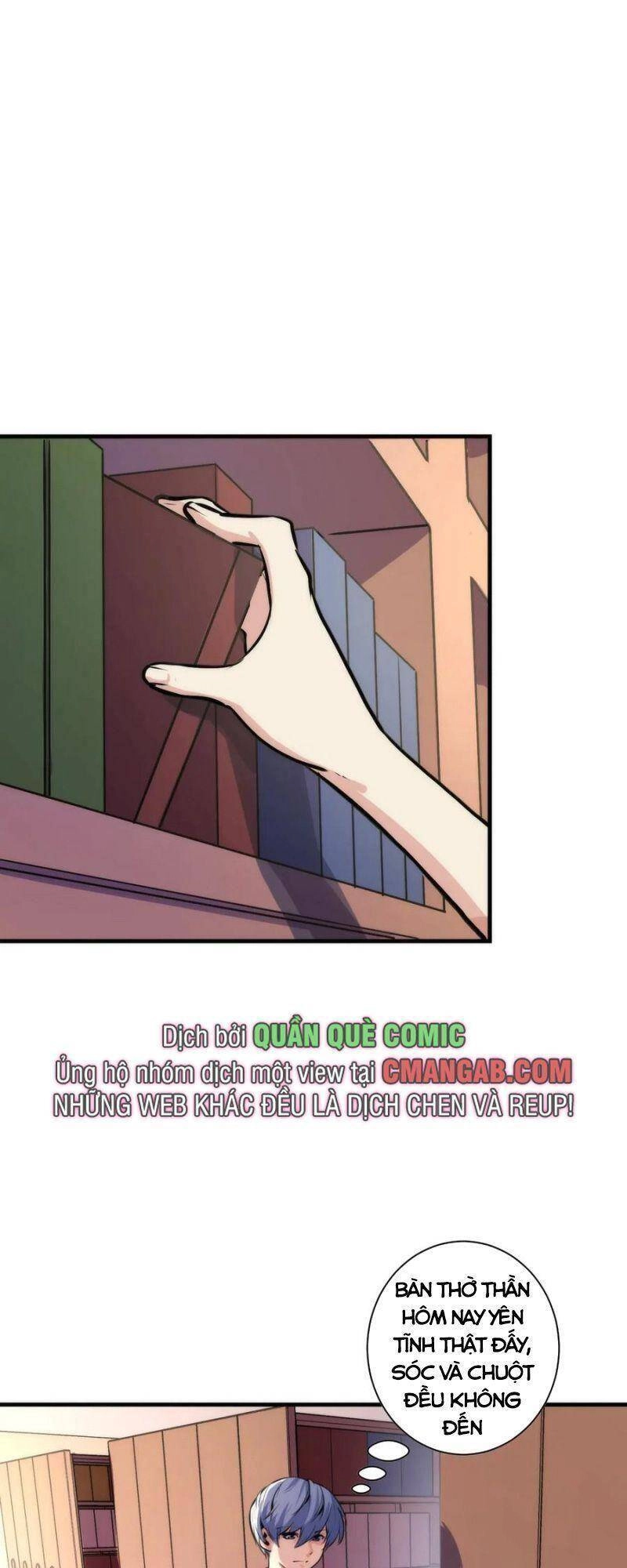 Trở Thành Thần Chủ Cthulhu Chapter 40 - 23