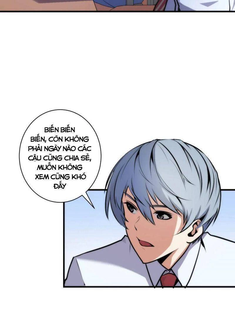 Trở Thành Thần Chủ Cthulhu Chapter 40 - 32