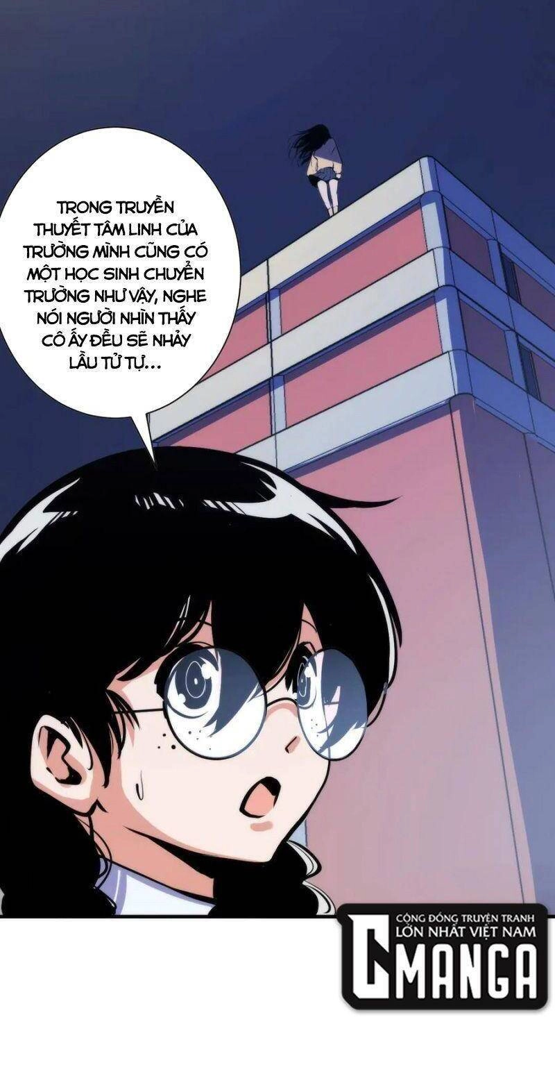 Trở Thành Thần Chủ Cthulhu Chapter 41 - 19