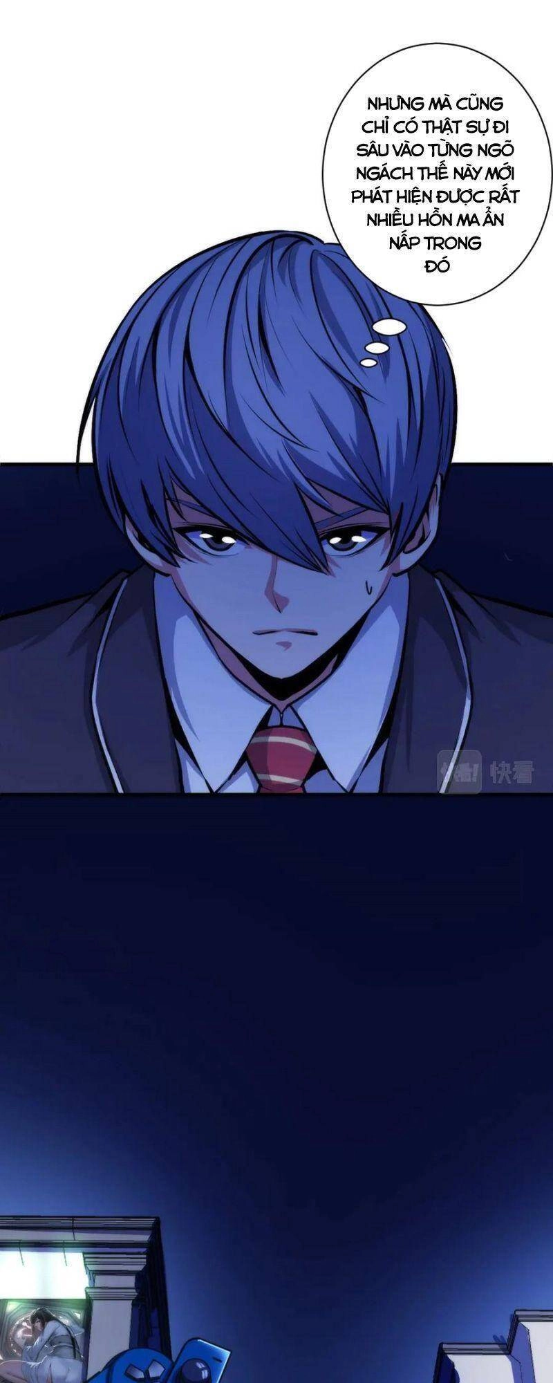 Trở Thành Thần Chủ Cthulhu Chapter 42 - 8