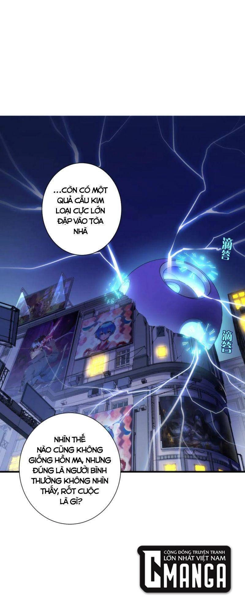 Trở Thành Thần Chủ Cthulhu Chapter 42 - 14