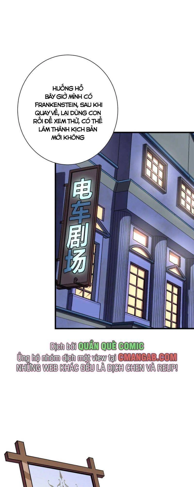 Trở Thành Thần Chủ Cthulhu Chapter 42 - 16