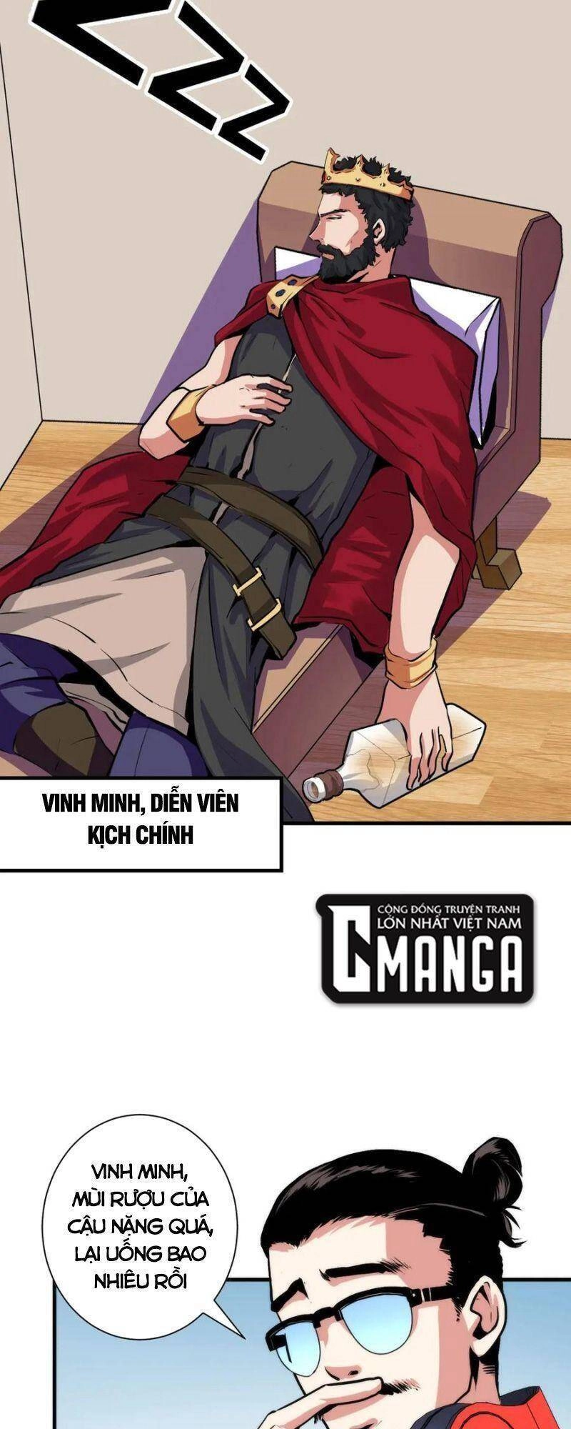 Trở Thành Thần Chủ Cthulhu Chapter 42 - 20