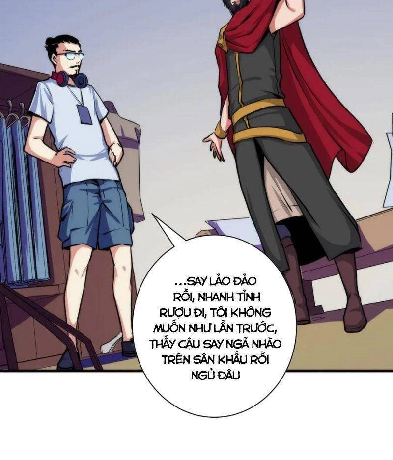 Trở Thành Thần Chủ Cthulhu Chapter 42 - 27