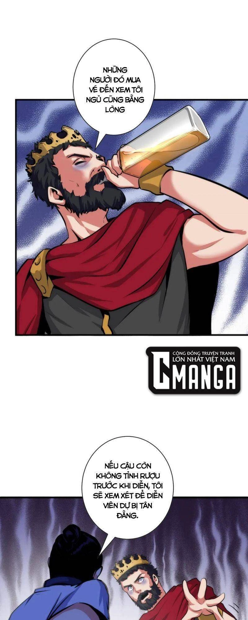 Trở Thành Thần Chủ Cthulhu Chapter 42 - 28