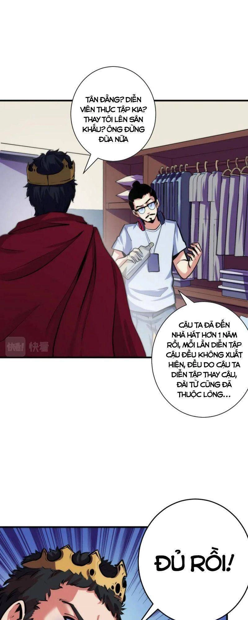 Trở Thành Thần Chủ Cthulhu Chapter 42 - 30