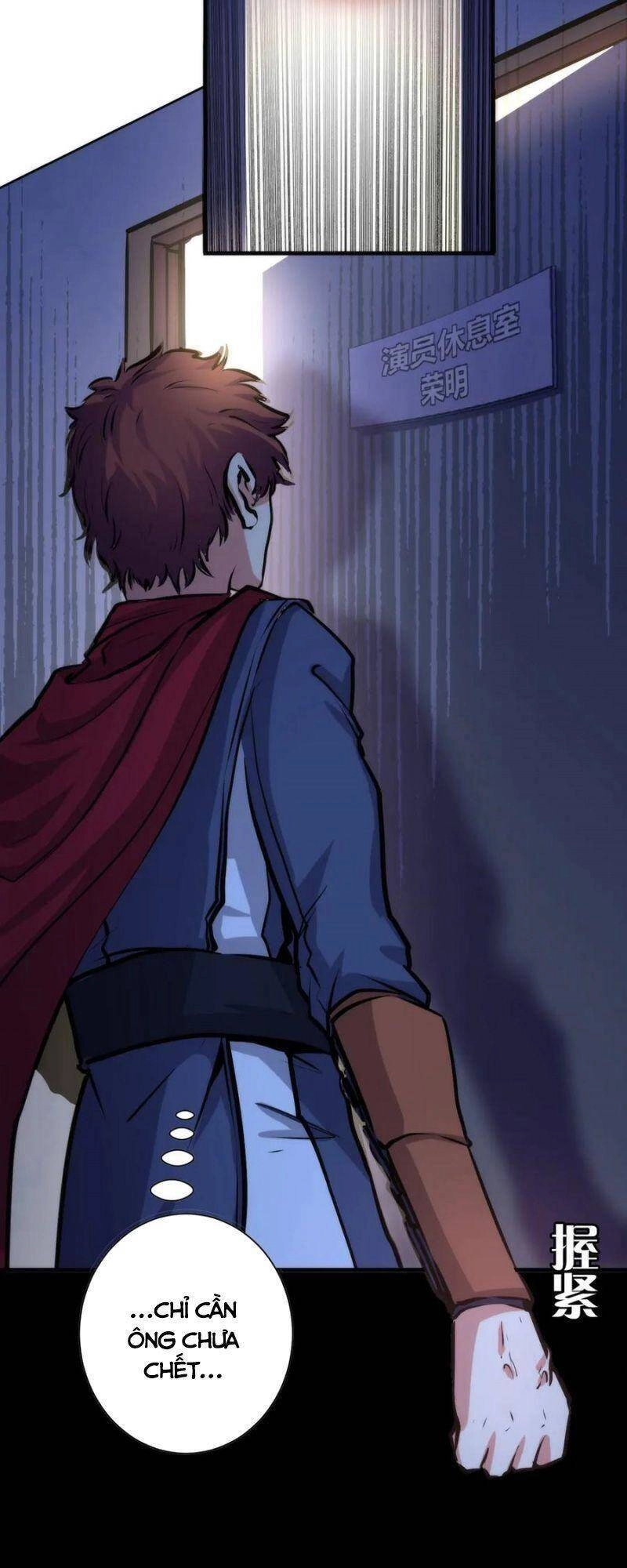 Trở Thành Thần Chủ Cthulhu Chapter 42 - 37