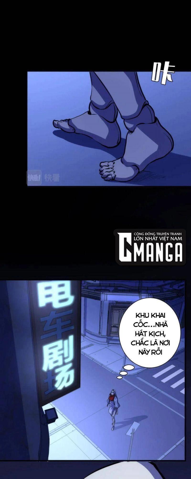 Trở Thành Thần Chủ Cthulhu Chapter 42 - 39