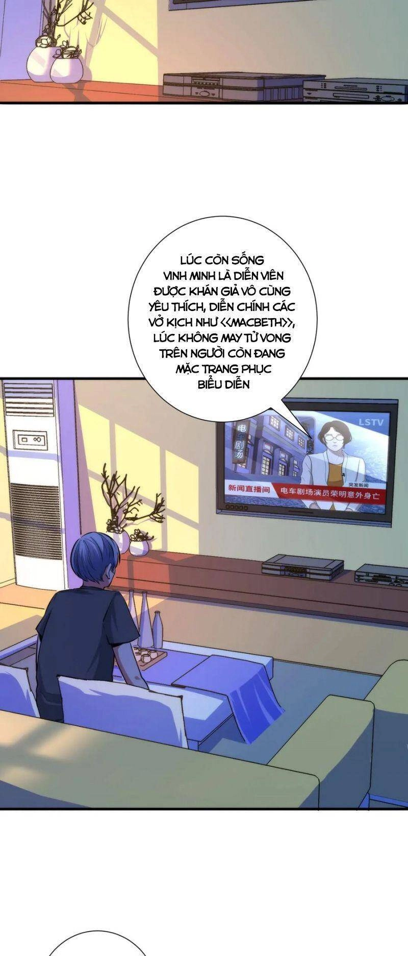 Trở Thành Thần Chủ Cthulhu Chapter 43 - 26