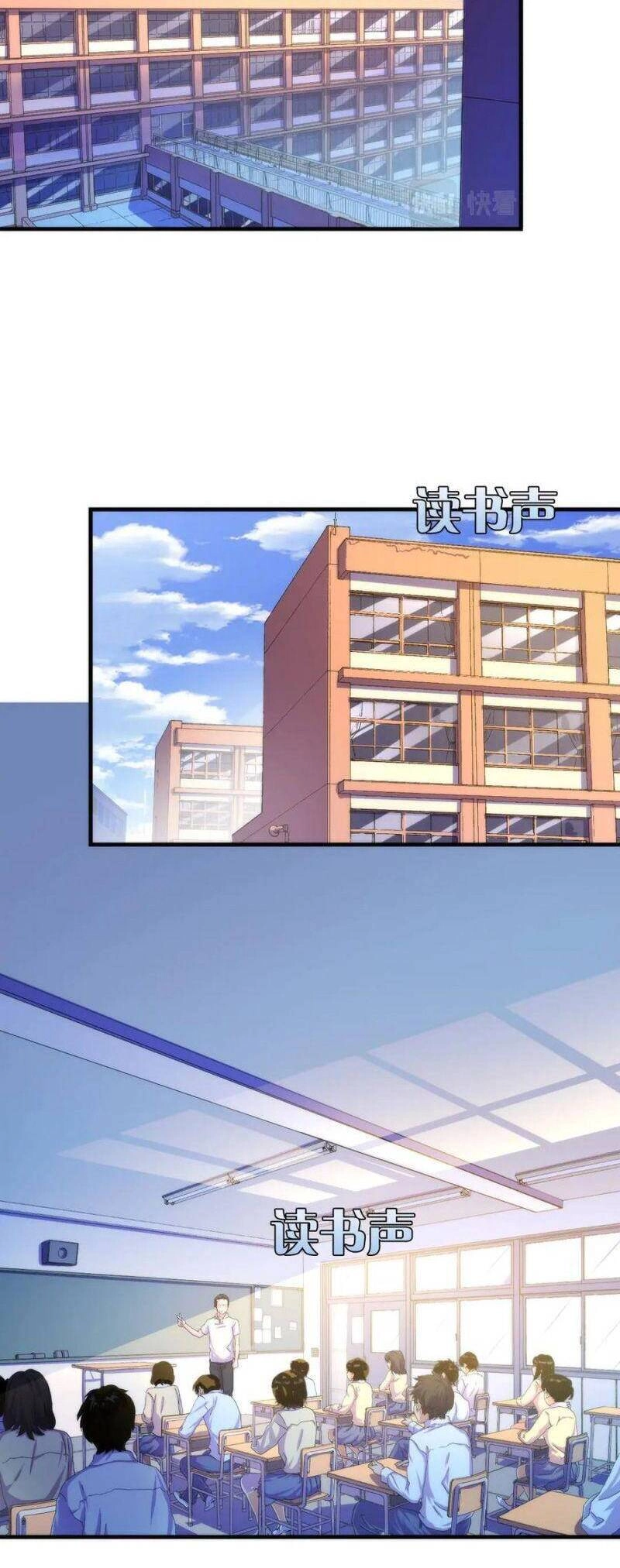 Trở Thành Thần Chủ Cthulhu Chapter 44 - 2