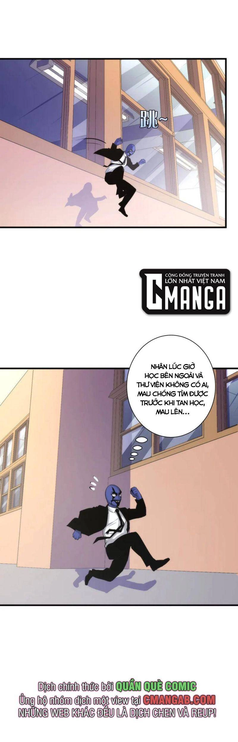 Trở Thành Thần Chủ Cthulhu Chapter 44 - 5