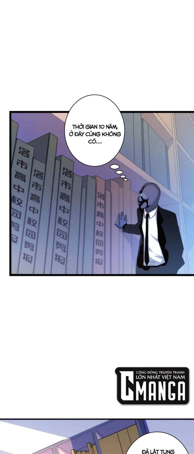 Trở Thành Thần Chủ Cthulhu Chapter 44 - 9