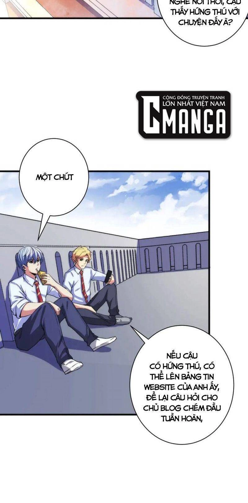 Trở Thành Thần Chủ Cthulhu Chapter 44 - 15