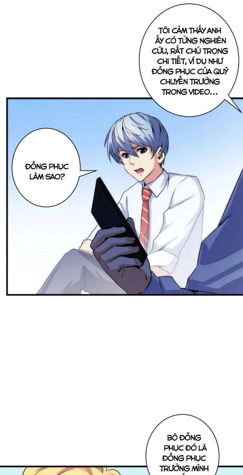 Trở Thành Thần Chủ Cthulhu Chapter 44 - 16