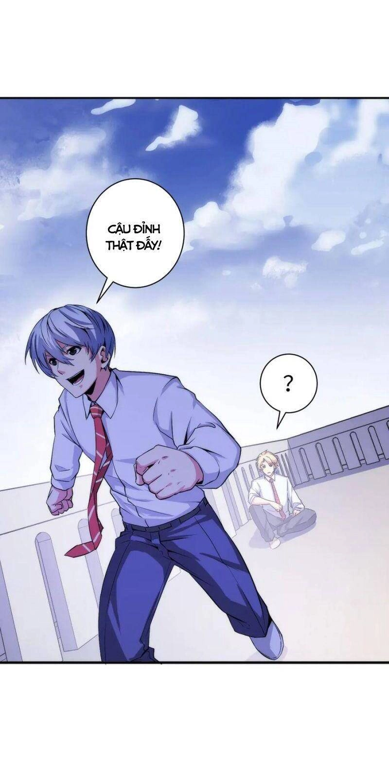 Trở Thành Thần Chủ Cthulhu Chapter 44 - 21