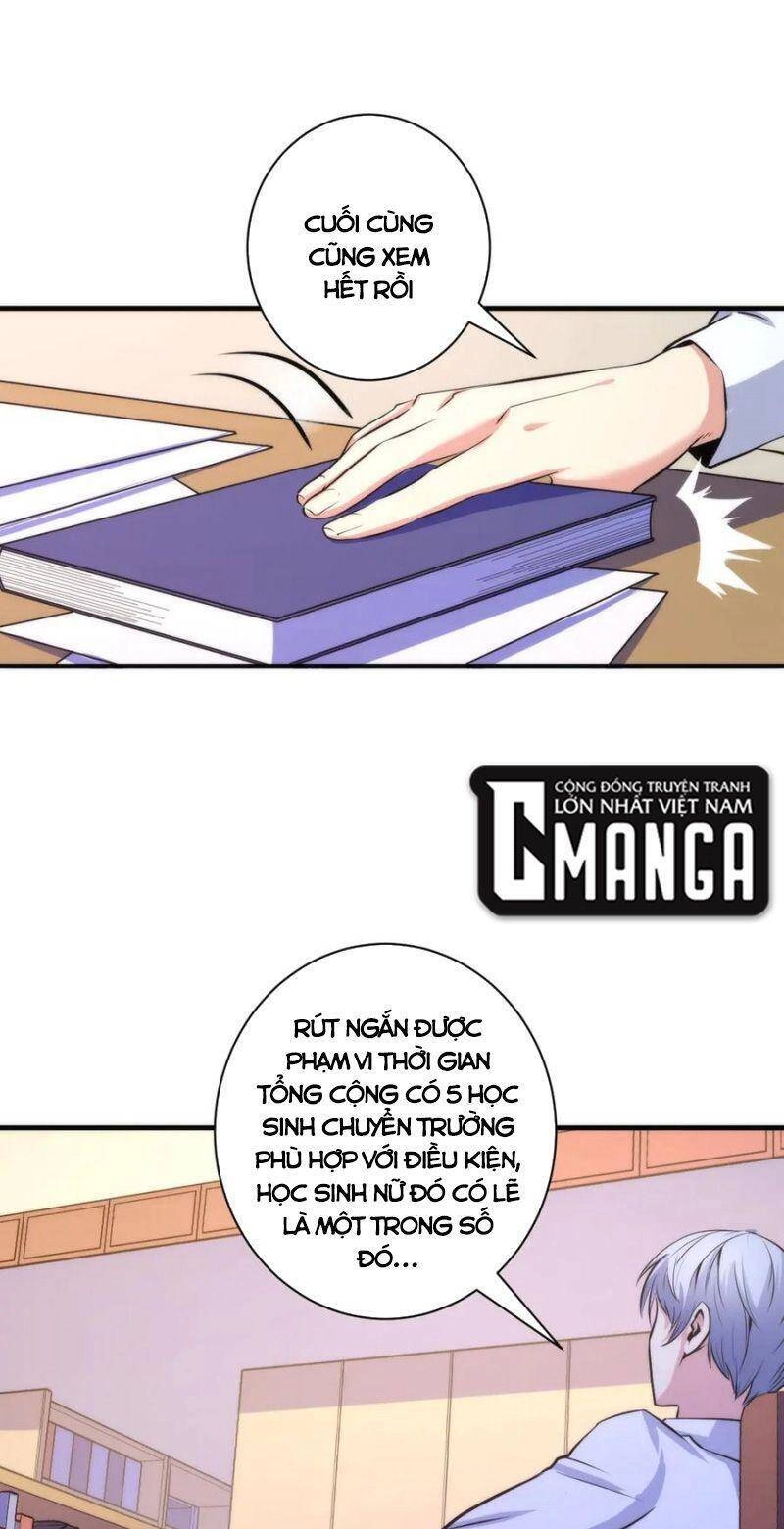 Trở Thành Thần Chủ Cthulhu Chapter 44 - 25