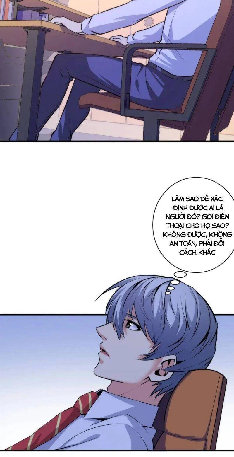 Trở Thành Thần Chủ Cthulhu Chapter 44 - 26