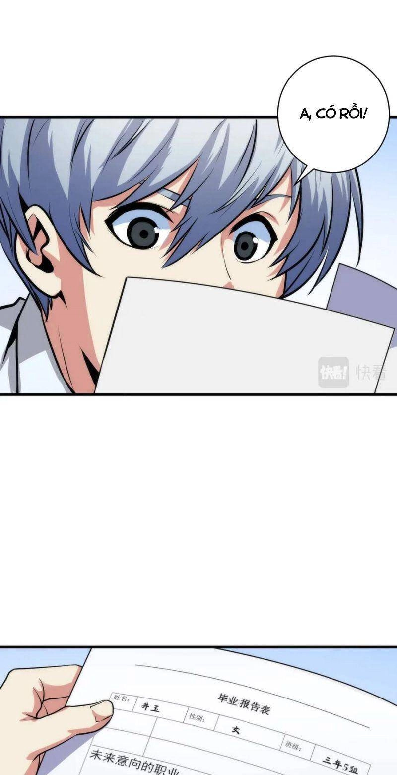 Trở Thành Thần Chủ Cthulhu Chapter 44 - 32