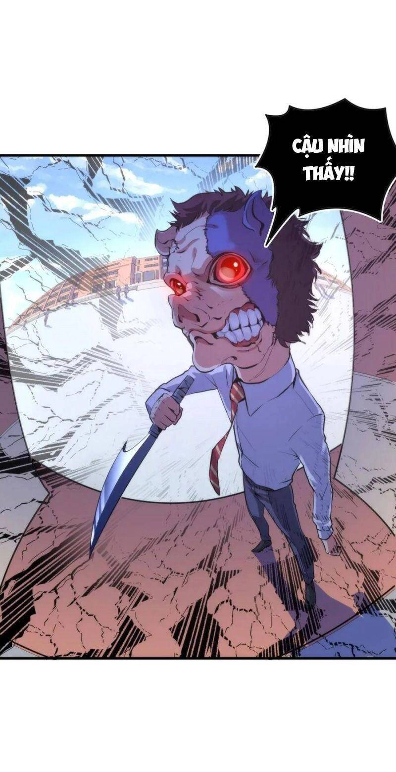 Trở Thành Thần Chủ Cthulhu Chapter 45 - 12