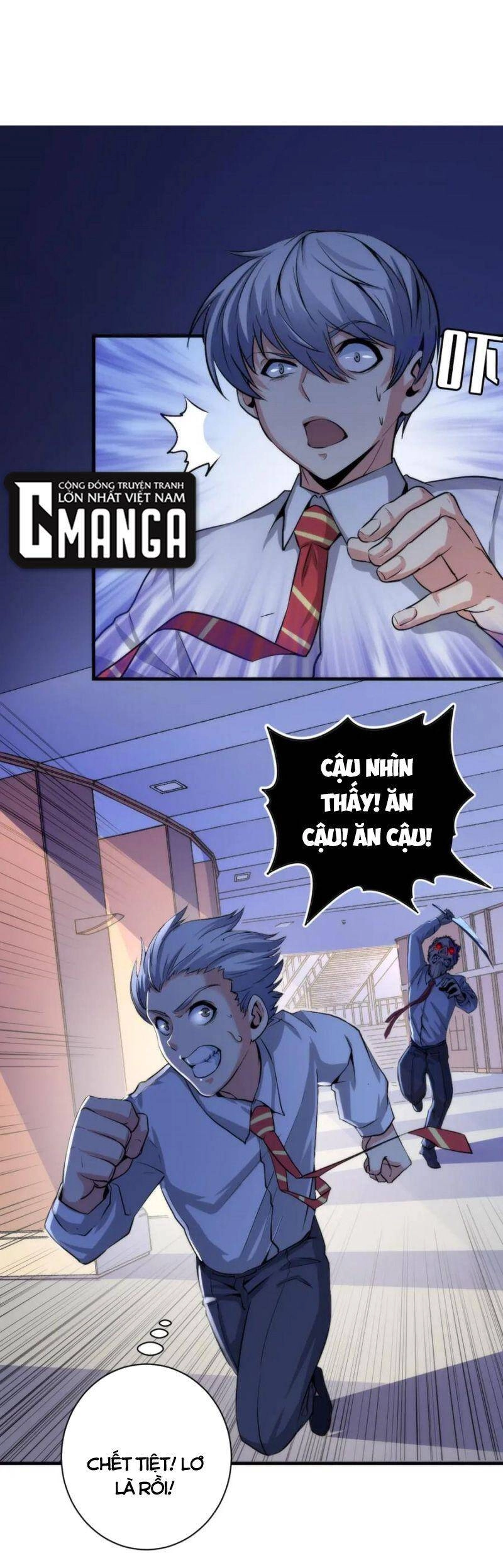 Trở Thành Thần Chủ Cthulhu Chapter 45 - 13