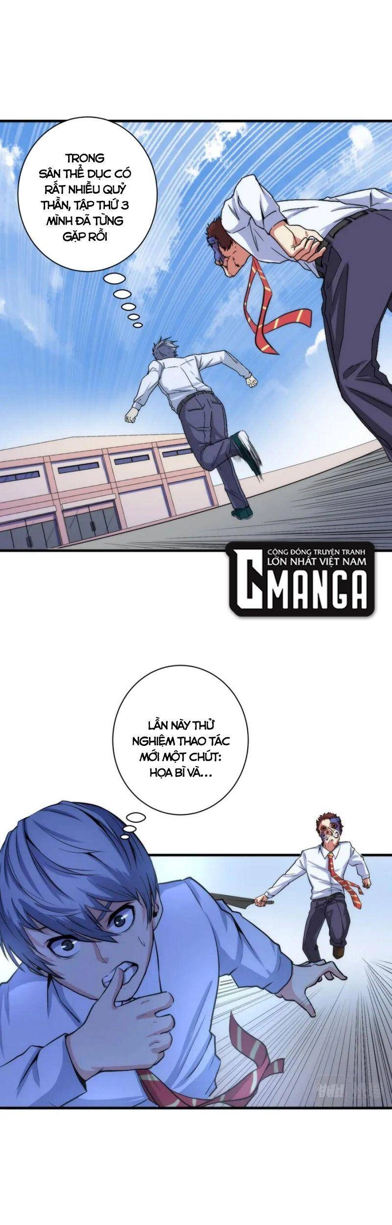 Trở Thành Thần Chủ Cthulhu Chapter 45 - 15