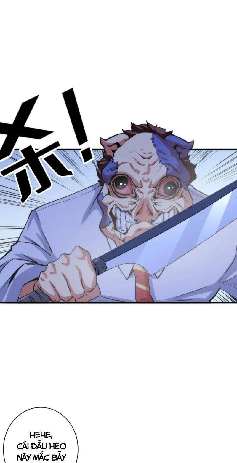 Trở Thành Thần Chủ Cthulhu Chapter 45 - 19