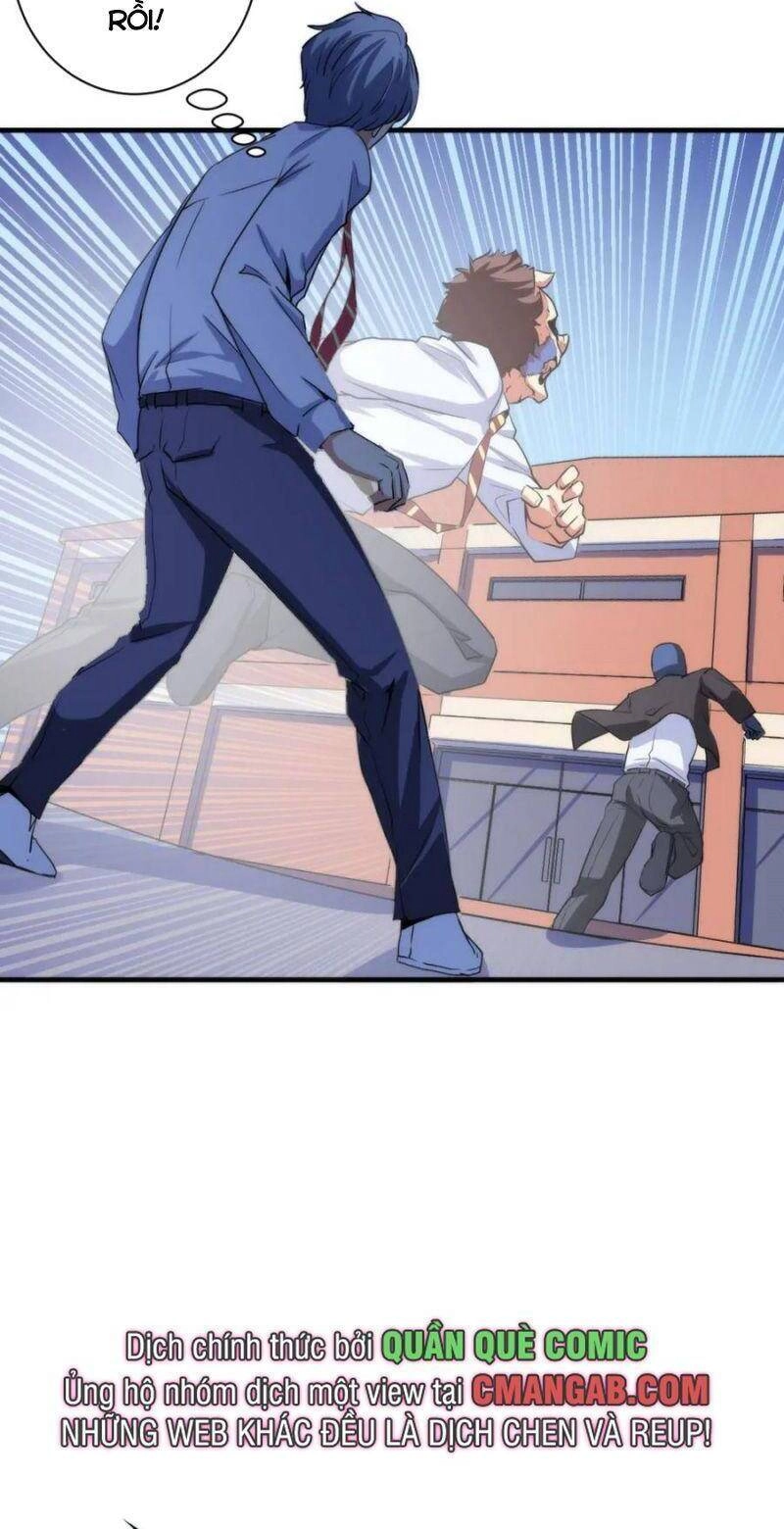 Trở Thành Thần Chủ Cthulhu Chapter 45 - 20