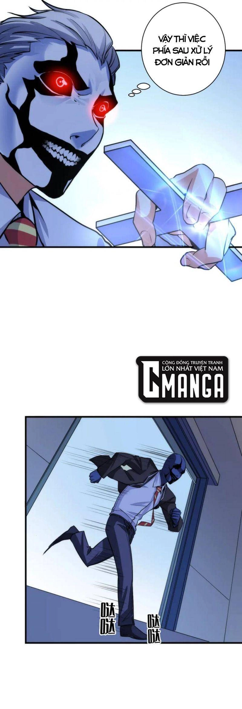 Trở Thành Thần Chủ Cthulhu Chapter 45 - 21