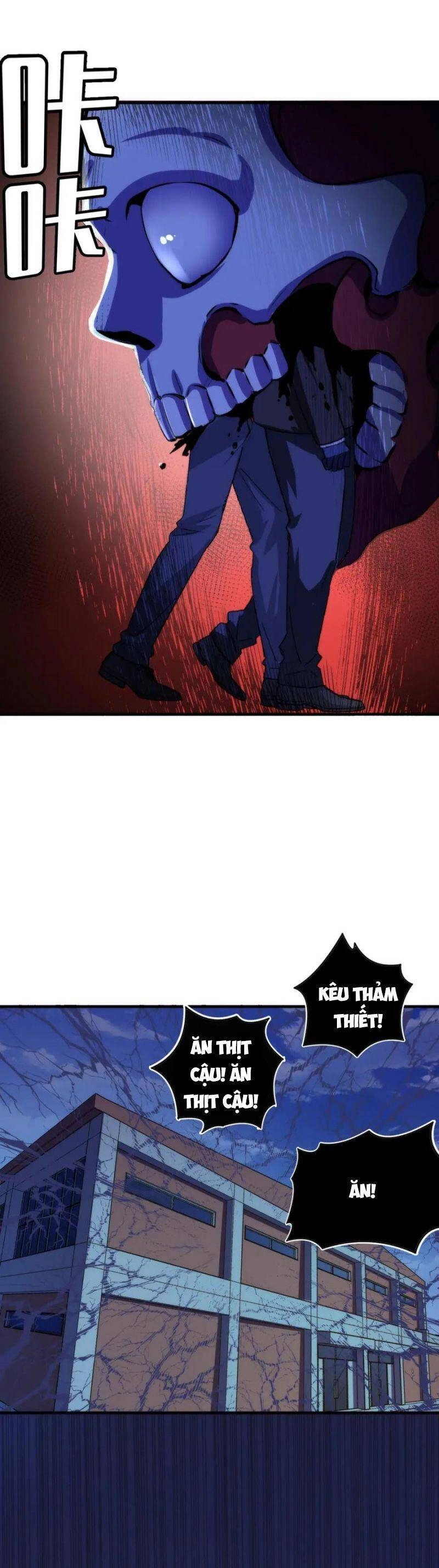 Trở Thành Thần Chủ Cthulhu Chapter 45 - 25