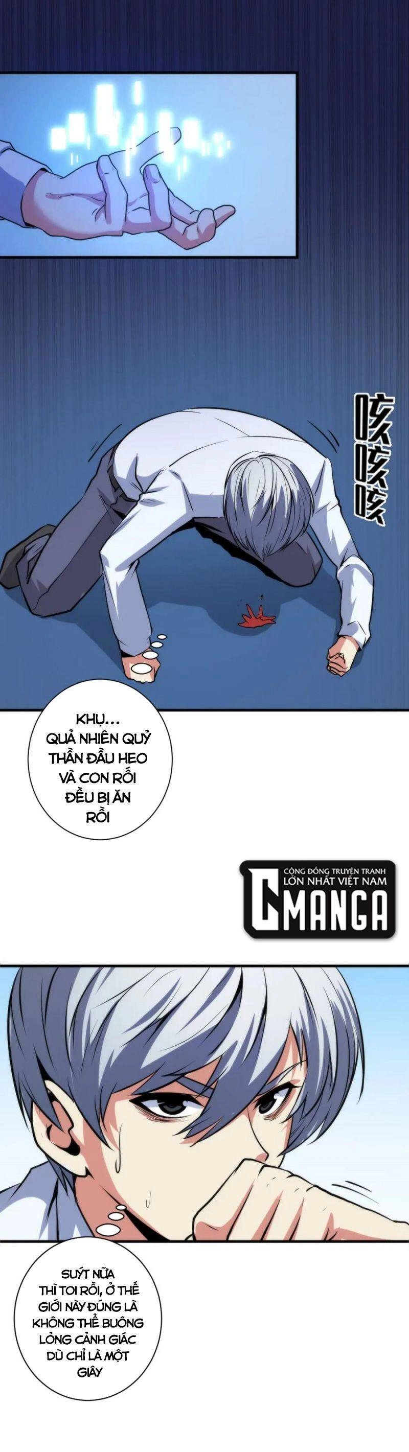 Trở Thành Thần Chủ Cthulhu Chapter 45 - 26