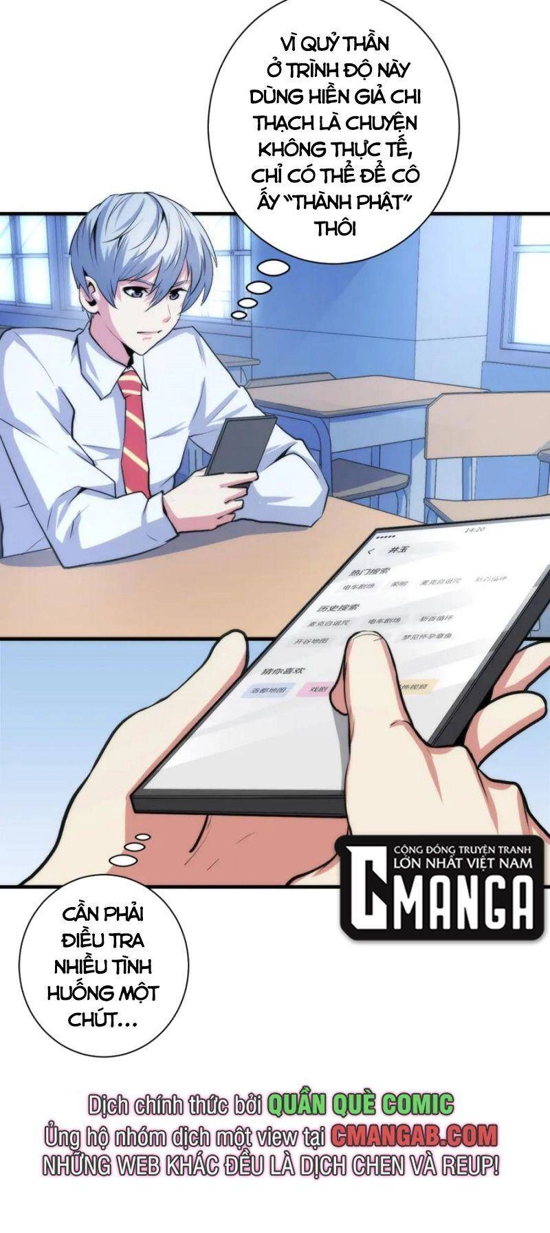 Trở Thành Thần Chủ Cthulhu Chapter 45 - 31