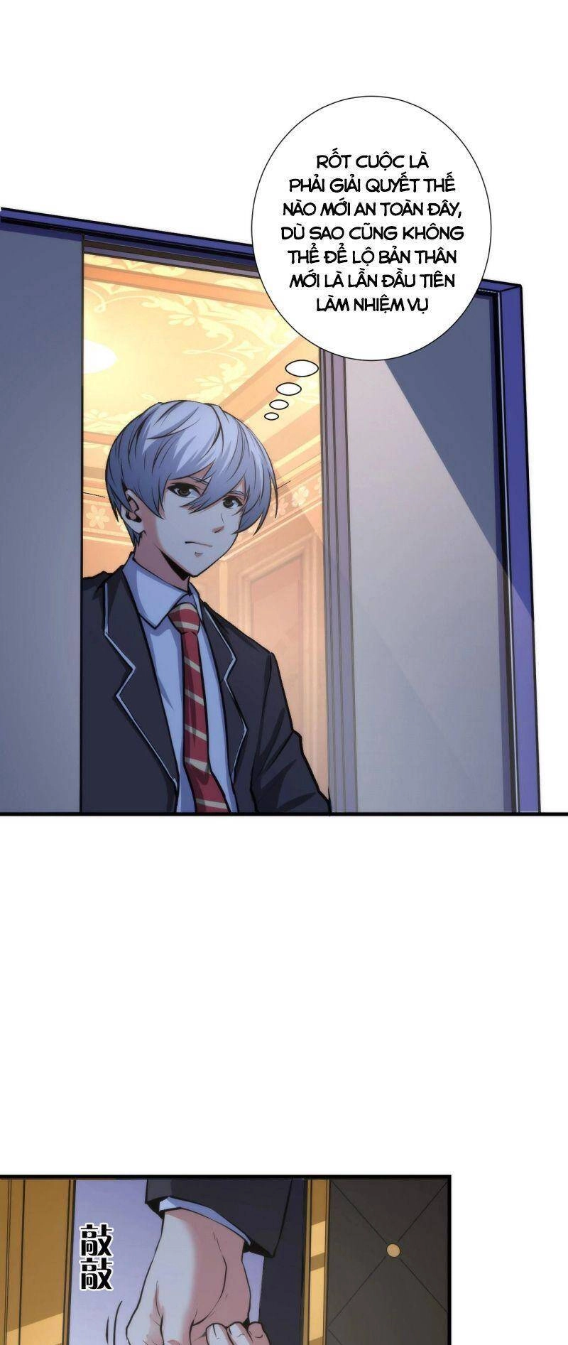 Trở Thành Thần Chủ Cthulhu Chapter 47 - 3