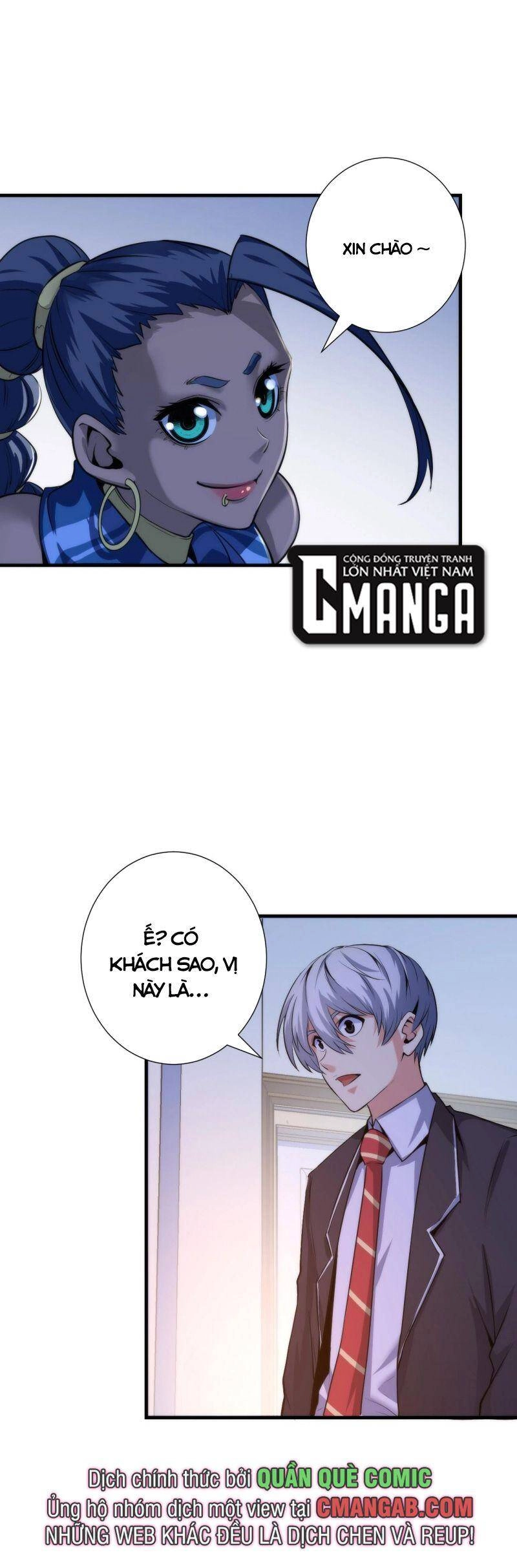 Trở Thành Thần Chủ Cthulhu Chapter 47 - 5