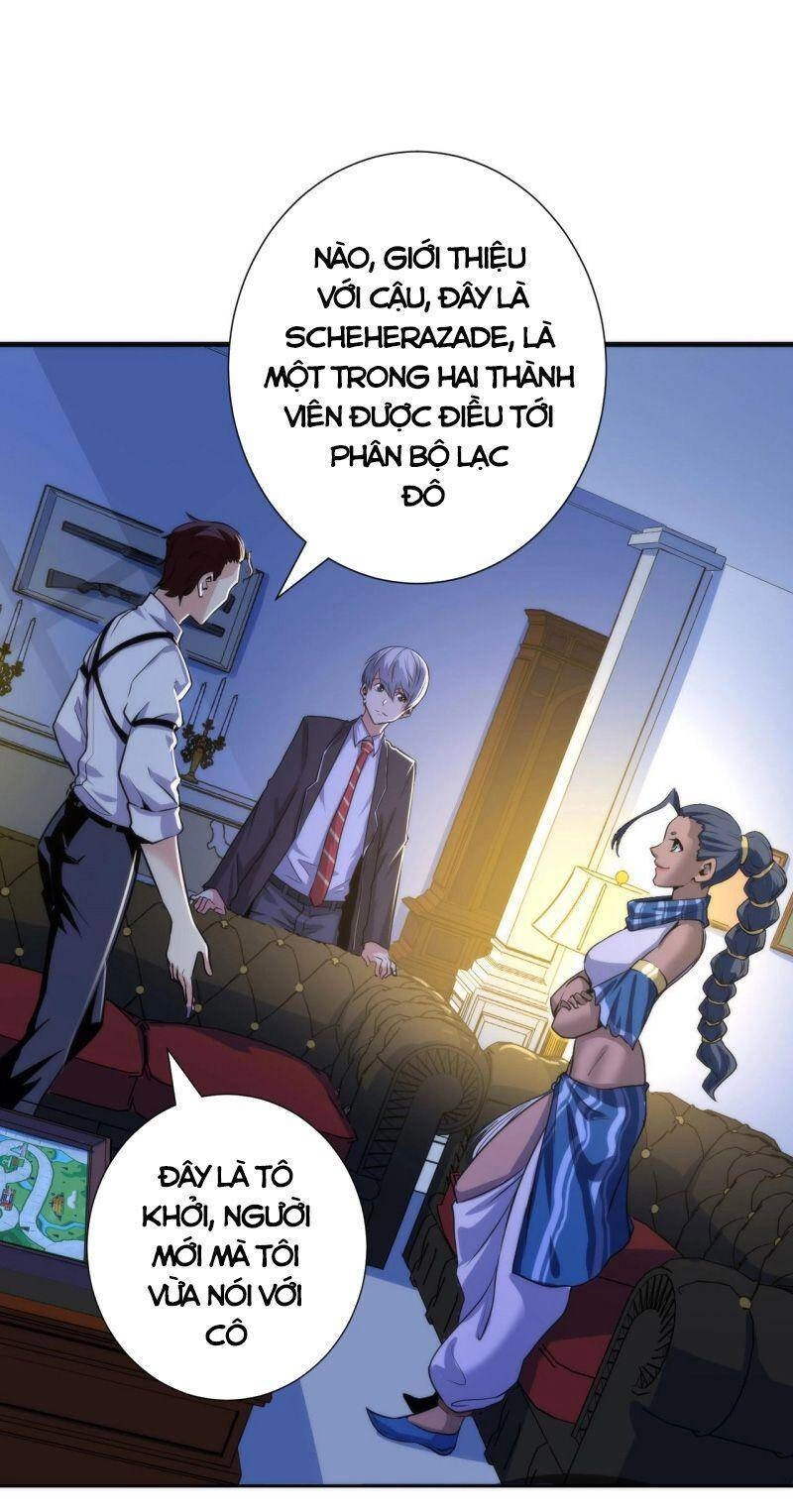 Trở Thành Thần Chủ Cthulhu Chapter 47 - 6