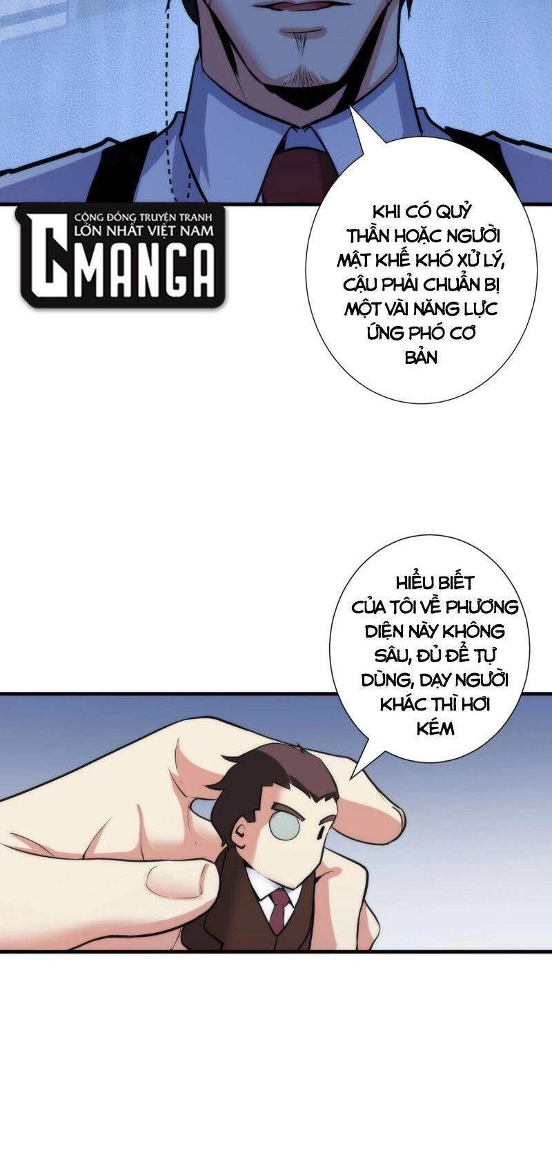 Trở Thành Thần Chủ Cthulhu Chapter 47 - 12