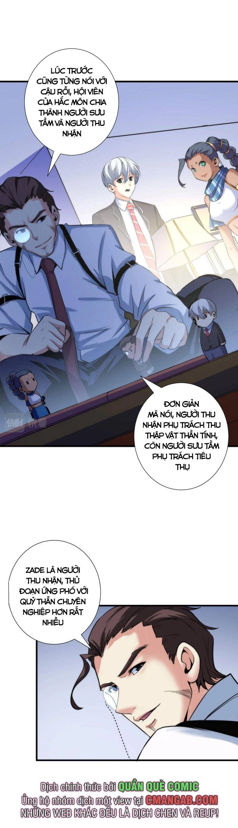 Trở Thành Thần Chủ Cthulhu Chapter 47 - 13