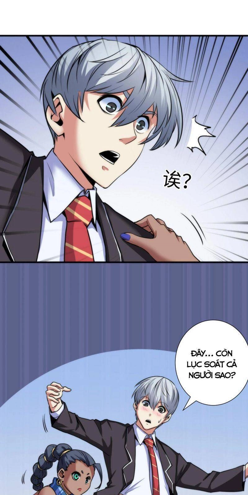 Trở Thành Thần Chủ Cthulhu Chapter 47 - 16