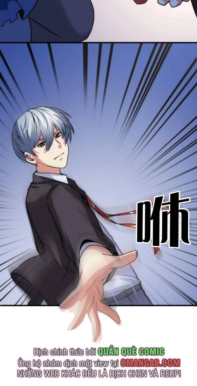 Trở Thành Thần Chủ Cthulhu Chapter 47 - 21