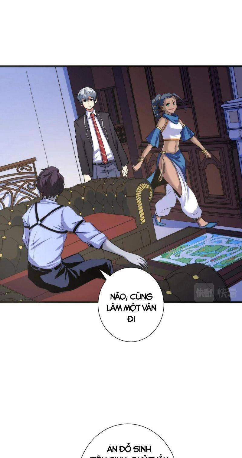 Trở Thành Thần Chủ Cthulhu Chapter 47 - 24